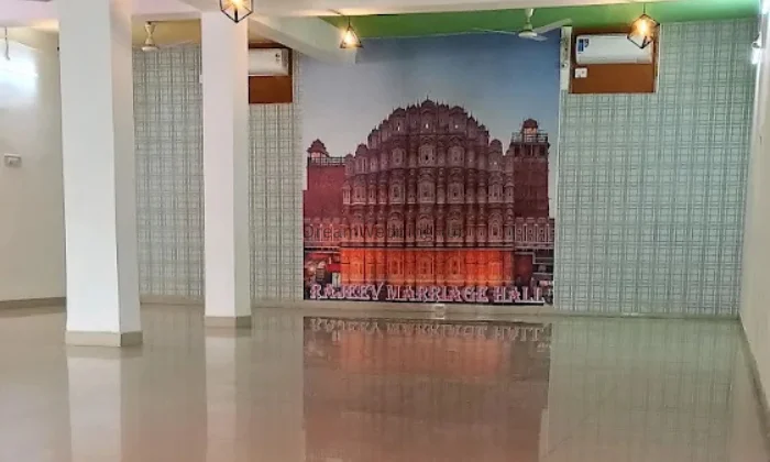 Rajeev Marriage Hall
